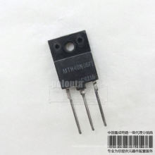 POLO3-- MTH40N06FI TO-247 Transistor FET stock Electronic Component IC Chip MTH40N06